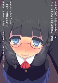 Free Hentai Artist CG Set Gallery: [Yonayo X] Jimi na Ko Hodo Eroi Fela