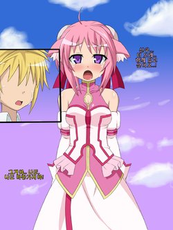 [HINJYAKU] Kininatteita Onnanoko ga, Itsunomanika Kimobuta Otoko no Chinpo Ana ni Tsukuri Kaerareteita... ~PET DAYS~ (DOG DAYS) [Korean]