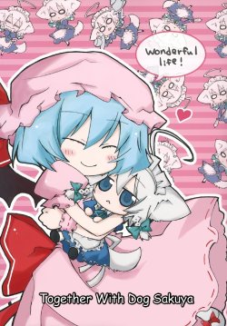 (C71) [Black Angel (Nejikirio)] Inu Sakuya to Issho. | Together with Dog Sakuya (Touhou Project) [English] [N.F. & Plipsie]