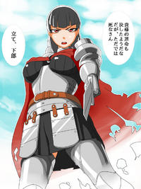 Free Hentai Artist CG Set Gallery: [Akushizu] Namaiki Musume wo Ahe Raseru