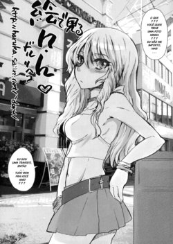 (Futaket 11.5) [Sarurururu (Doru Riheko)] E de Miru nh (Otokomesu) [Portuguese-BR] [LIANEF]