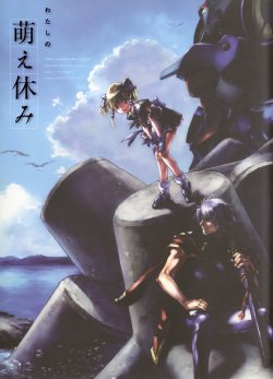 Free Hentai Non-H Gallery: (C70) [Otentomaru (Nakamura Kanko)] Watashi no moe-yasumi (Super Robot Wars)