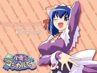 Free Hentai Non-H Gallery: Catgirl Wallpapers