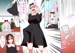 [Pixiv] Mokuseirokku (1994389)