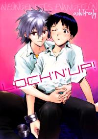 Free Hentai Doujinshi Gallery: [cassino (Magarikoji Lily)] LOCK'N' UP! (Neon Genesis Evangelion) [English] {acme}