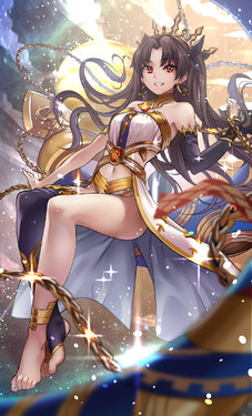 Ishtar