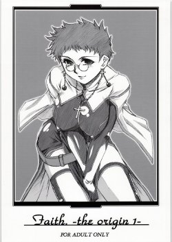 (SC37) [H.B (B-RIVER)] Faith. -the origin 1-