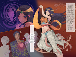 [yukio] Orc no Aka-chan nanka Haramitaku nai wa! | 오크의 아이 따윈 낳고싶지 않아! [Korean]