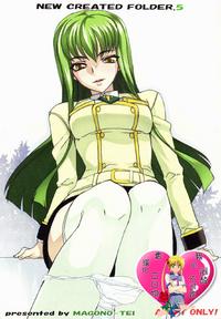 Free Hentai Doujinshi Gallery: (C72) [Magono-Tei (Carn)] New Created Folder 5 (CODE GEASS Hangyaku no Lelouch) [Chinese] [阿醇個人漢化]
