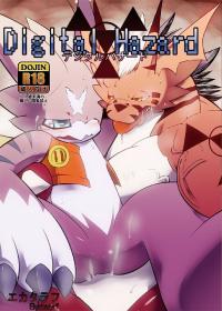 Free Hentai Doujinshi Gallery: Digital Hazard [Spanish]