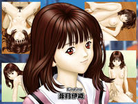 Free Hentai Artist CG Set Gallery: [ANGLER SOFT] Finding Yoshizuki Iori 1