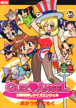 (C60) [M5 (Akatsuki Gomoku)] QUIZ ANGEL Taisen Haya Oshi Quiz Angel (Quiz Angel)
