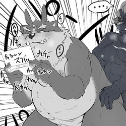 Artist - nameko no neko (Twitter 2018-2019)