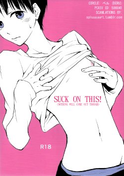 [Beru {Suzuki 2-gou)] Sonna Toko Sutte mo Nani mo Denai yo | Suck on this! (nothing will come out though) (Neon Genesis Evangelion) [Russian] [Kaolina]