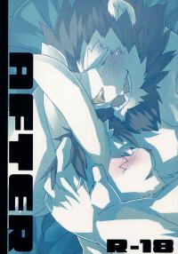 (Fur-st 5) [Koorigumo (KENN)] AFTER