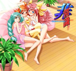 Free Hentai Game CG Set Gallery: [Puchi-Ankh] Hijoushiki ~Kairaku wa Soko ni Aru~
