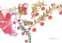 Free Hentai Non-H Gallery: (Akatsuki no Utage 3) [DELI-TRE (Sada)] Anata no Unmei no Monogatari (Touhou Project)