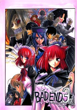 (C65) [Inochi no Furusato (Tapo)] BAD END 3 (Tsukihime)