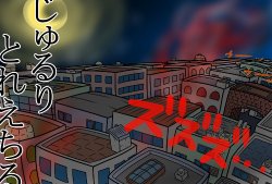 Free Hentai Artist CG Set Gallery: [Nomerikomu] Jururi to Ayanu 3 ~ Jururi to Rachiru