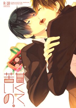 (Renai Survival) [CrashRush (Gesshi)] Amakute, Nigai no. (Free!)