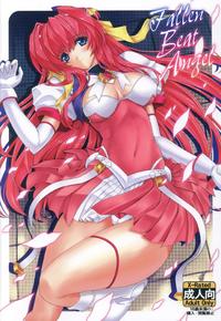 Free Hentai Doujinshi Gallery: (C81) [Neko Saffron (inoino)] Fallen Beat Angel (Beat Angel Escalayer) [Spanish]