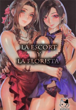 La Escort y La Florista (ESP)