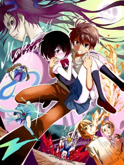 - Artist - Yamashita Bungo