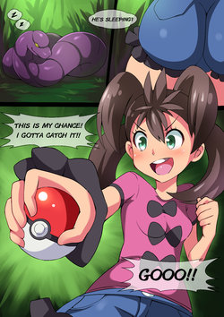 Free Hentai Doujinshi Gallery: Hell Of Swallowed (Shauna)