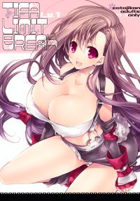 Free Hentai Doujinshi Gallery: (C79) [Cotojikan (Cotoji)] TIFA LIMIT BREAK (Final Fantasy VII)