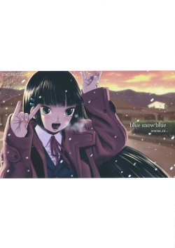 (C78) [Wakuwaku Doubutsuen (Tennouji Kitsune)] Blue Snow Blue Soushuuhen 4 ~ Scene.11 [Spanish] {Netorare World}