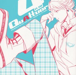 Free Hentai Doujinshi Gallery: [10.10MHz (Totofumi)] Quattrou (DRAMAtical Murder)