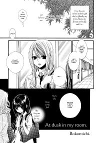 Free Hentai Manga Gallery: [Rokuroichi] At Dusk In My Room (Yuri Hime Wildrose Vol. 7) [English] {yuriproject}