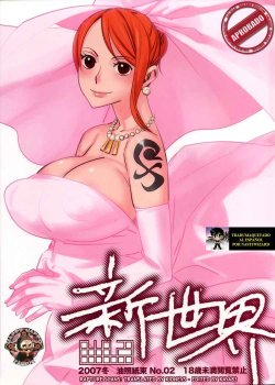 Free Hentai Doujinshi Gallery: (C73) [Abradeli Kami (Bobobo)] Shinsekai (One Piece) [Spanish] [Happy Happo Fansub]