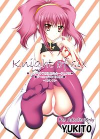 Free Hentai Doujinshi Gallery: [Chronicle (YUKITO)] Knight of six (Code Geass)