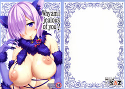 Free Hentai Doujinshi Gallery: (C91) [SAZ (soba)] Why am I jealous of you? (Fate/Grand Order) [Chinese] [空気系☆漢化]