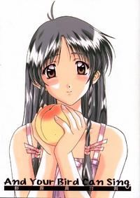 Free Hentai Doujinshi Gallery: [Polorinken (Polorinken)] And Your Bird Can Sing (Sentimental Graffiti)