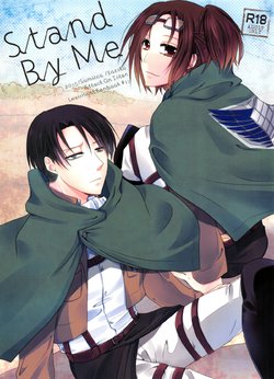 Free Hentai Doujinshi Gallery: (SUPER24) [Sumicco. (Yoriko)] Stand By Me (Shingeki no Kyojin)
