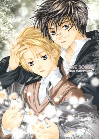 Free Hentai Non-H Gallery: [G-Zero (Mitugu Fujii)] Love Songs (Harry Potter) [English] {Aku Tenshi}