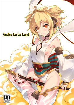 (C93) [Tamarun (Tamarun)] Andira La Land (Granblue Fantasy) [Russian] [ Фидерок]