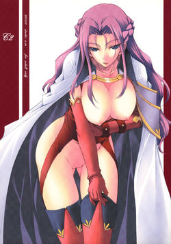 (C74) [Studio Z.M (Kazuma)] C2 (Code Geass)