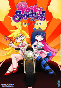 Free Hentai Western Gallery: [Palcomix] Sister Sister! (Panty & Stocking with Garterbelt)