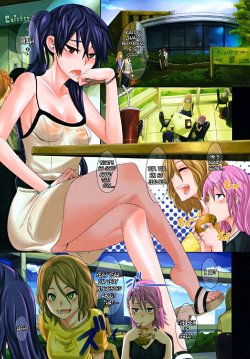Free Hentai Manga Gallery: [ShindoL] Derenashi (COMIC MUJIN 2010-07) [English] {Brolen + Makasu}