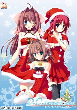 [Circus] D.C. Dream X'mas ~Da Capo~ Dream Christmas
