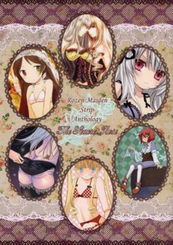 (C81) [Hako no Naka no Imaginary (Various)] Rozen Maiden Strip Anthology "The Secret Rose" (Rozen Maiden)