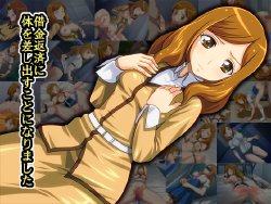 [Monteriakitto] Shakkin Hensai ni Karada wo Sashidasu koto ni nari mashita (Smile Precure!)