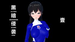 [Brother3] 黑暗侵袭 [Chinese, English]