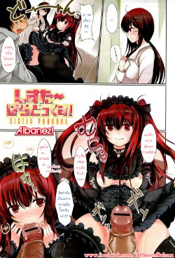 [Tsuzuri] Sister Paradox! [Thai ภาษาไทย] [Aibanez&Bahara]