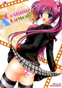 Free Hentai Doujinshi Gallery: [PASTEL WING (Kisaragi-MIC)] Costume ALaMode ～Marmalade Kiss～ (Little Busters!)