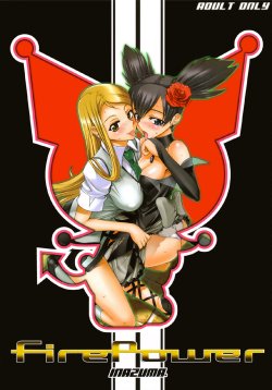 (C69) [Digital Accel Works (Inazuma.)] Fire Power (Onegai My Melody) [Decensored]
