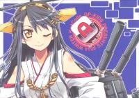 Free Hentai Non-H Gallery: (Houraigekisen Yo-i! 6 Senme) [GP-KIDS (Takana Shinno)] A -for the rookies- (Kantai Collection -KanColle-)